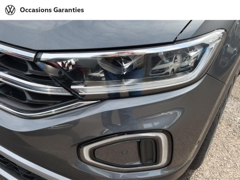 Voitures occasions VOLKSWAGEN T-ROC Style Lens