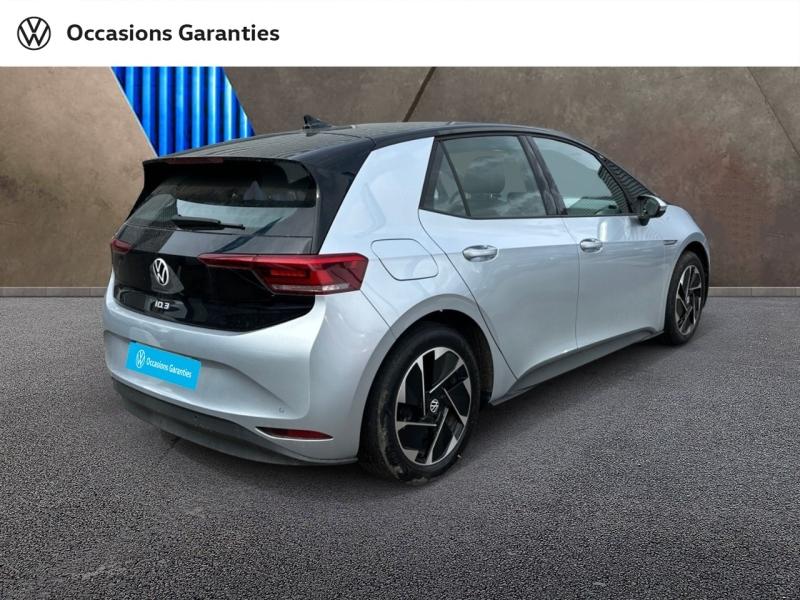 Voitures occasions VOLKSWAGEN ID.3 First Lens