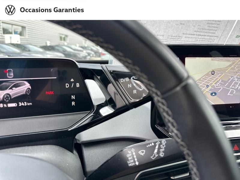 Voitures occasions VOLKSWAGEN ID.3 First Lens