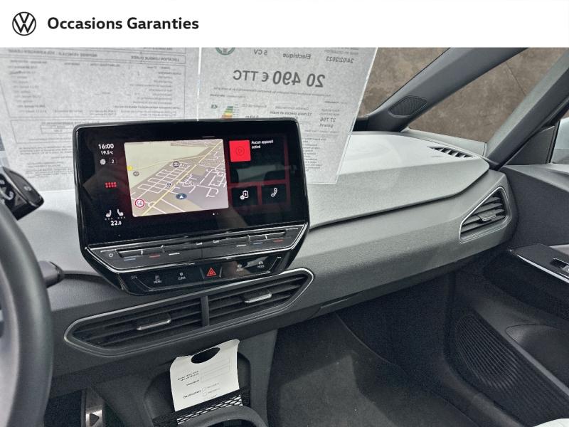 Voitures occasions VOLKSWAGEN ID.3 First Lens