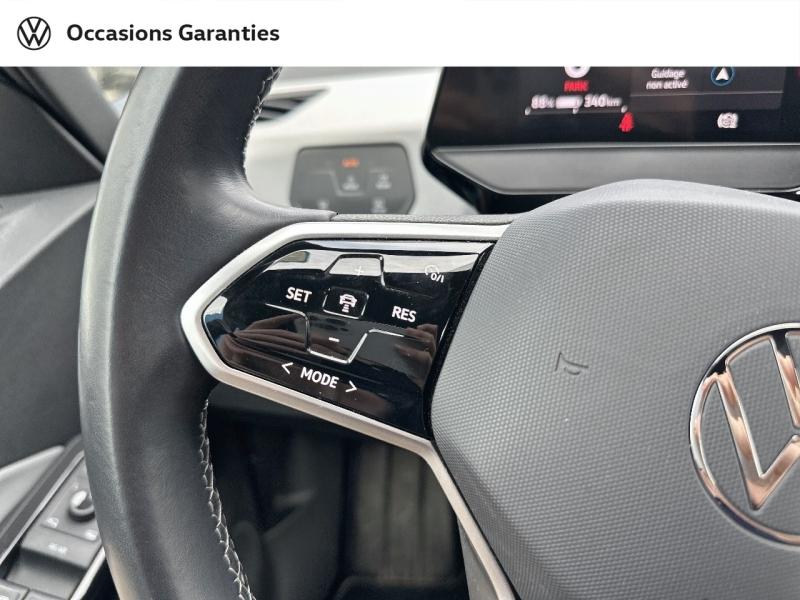 Voitures occasions VOLKSWAGEN ID.3 First Lens
