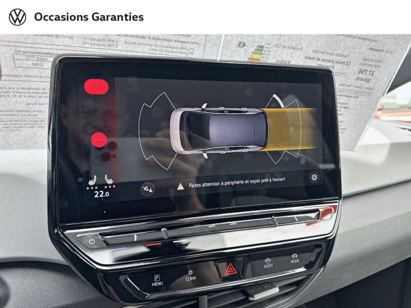Voitures occasions VOLKSWAGEN ID.3 First Lens