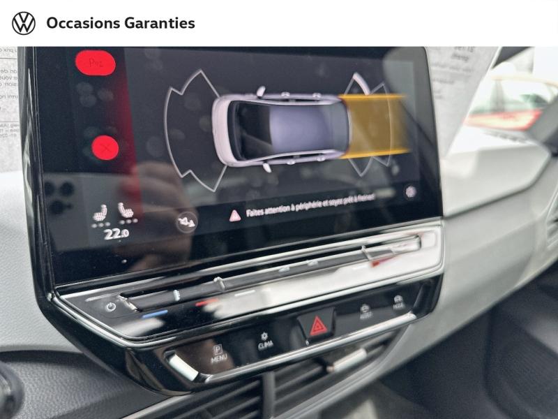 Voitures occasions VOLKSWAGEN ID.3 First Lens