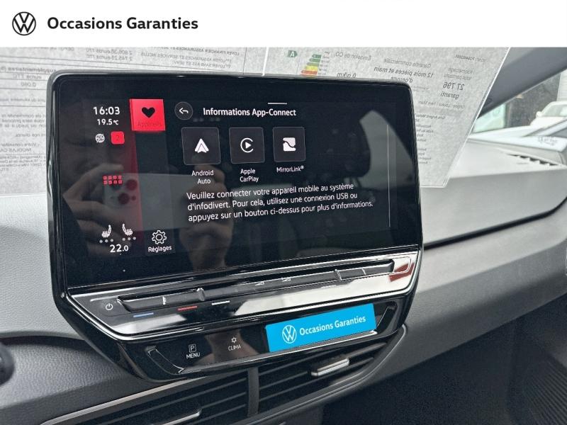 Voitures occasions VOLKSWAGEN ID.3 First Lens