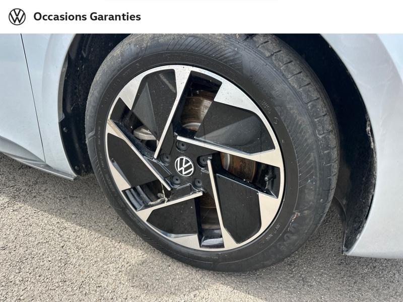 Voitures occasions VOLKSWAGEN ID.3 First Lens