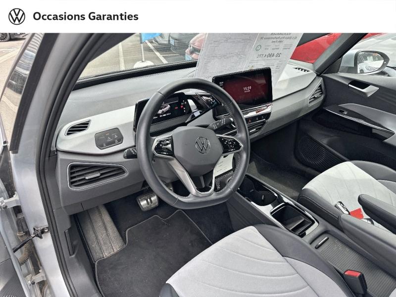 Voitures occasions VOLKSWAGEN ID.3 First Lens