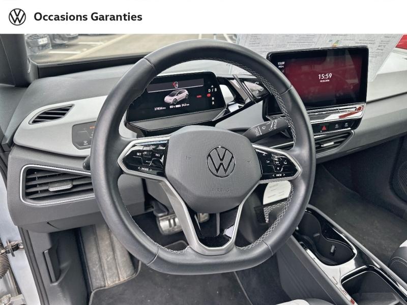 Voitures occasions VOLKSWAGEN ID.3 First Lens