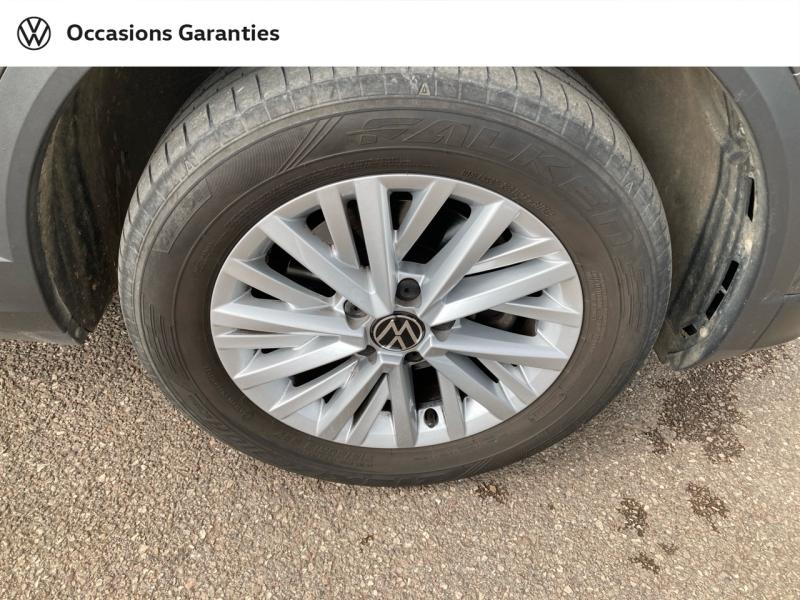 Voitures occasions VOLKSWAGEN T-ROC Base Lens