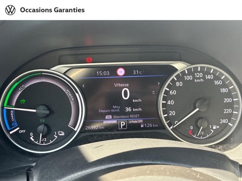 Voitures occasions NISSAN JUKE N-Design Lens