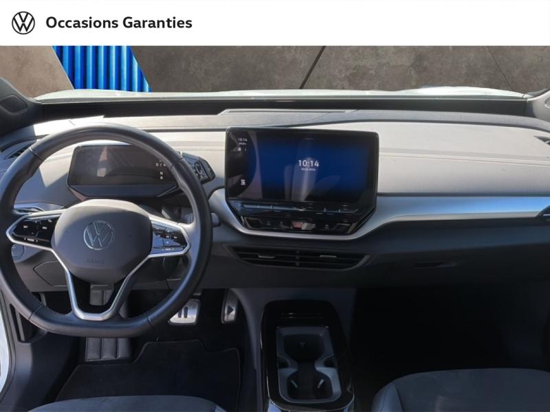 Voitures occasions VOLKSWAGEN ID.5 Base Lens