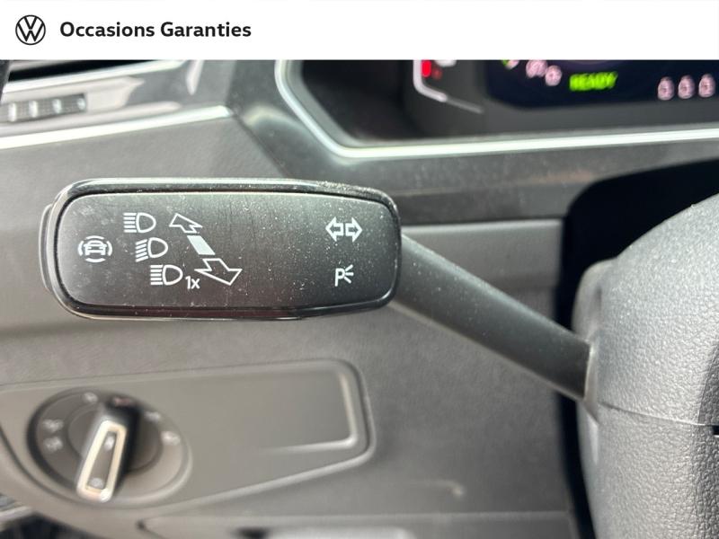 Voitures occasions VOLKSWAGEN TIGUAN R-Line Lens