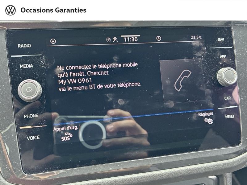Voitures occasions VOLKSWAGEN TIGUAN R-Line Lens