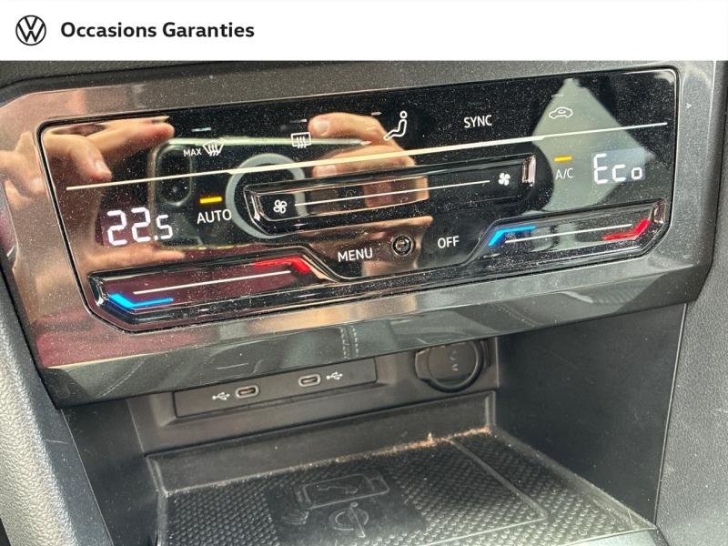 Voitures occasions VOLKSWAGEN TIGUAN R-Line Lens