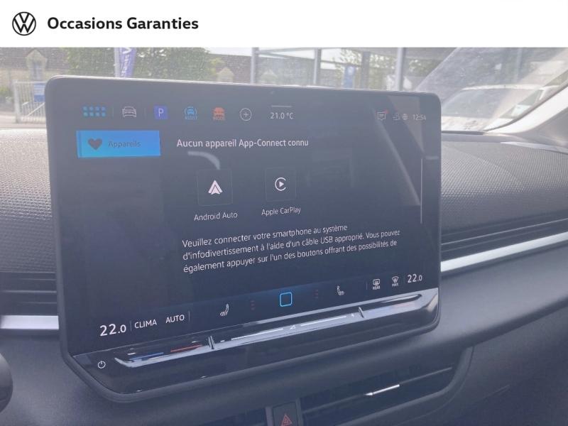Voitures occasions VOLKSWAGEN T-ROC Style Lens