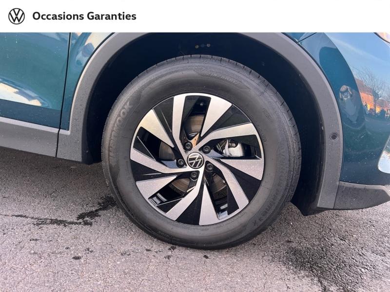 Voitures occasions VOLKSWAGEN TIGUAN VW Edition Lens