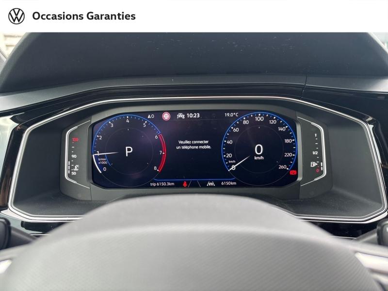 Voitures occasions VOLKSWAGEN TAIGO R-Line Lens