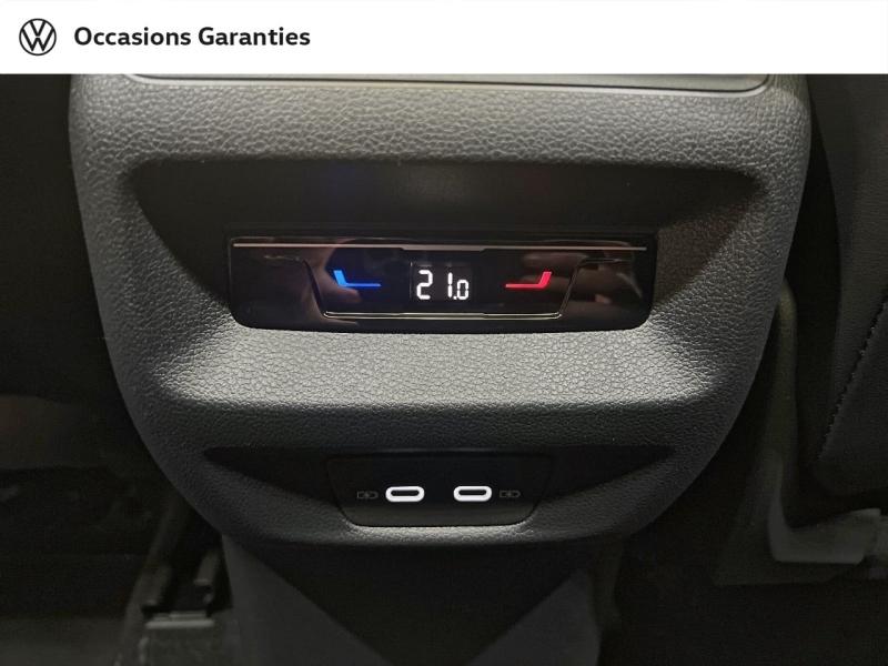 Voitures occasions VOLKSWAGEN TIGUAN R-Line Edition Lens