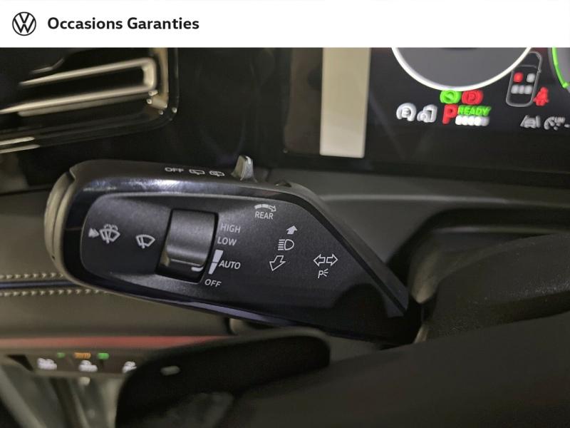 Voitures occasions VOLKSWAGEN TIGUAN R-Line Edition Lens