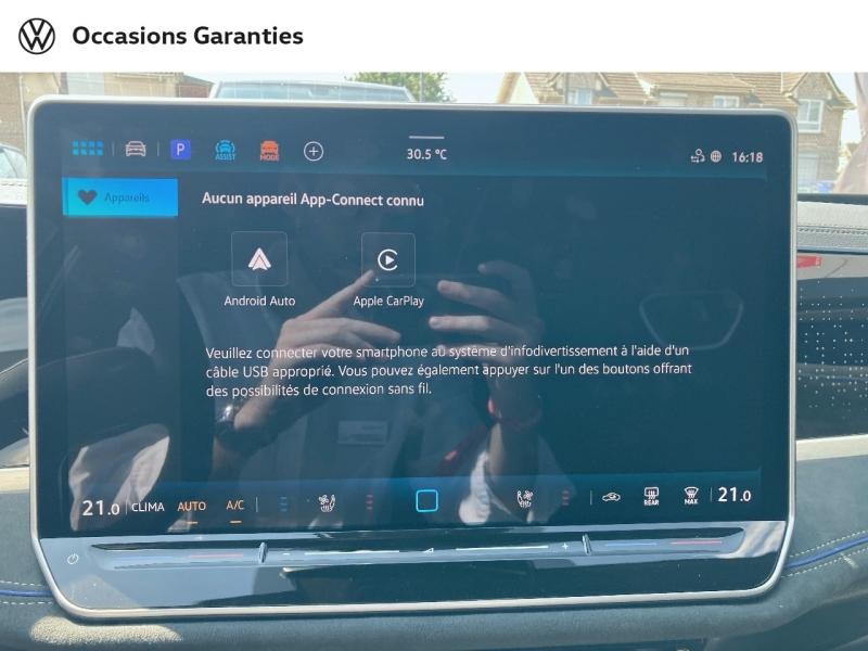 Voitures occasions VOLKSWAGEN Passat SW R-Line Lens