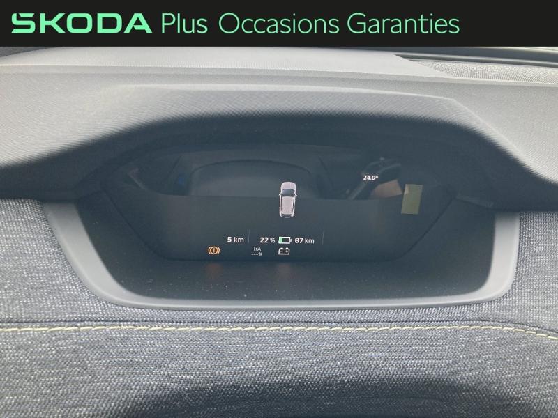 Voitures occasions ŠKODA Elroq Element Lens