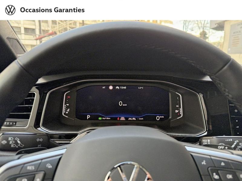 Voitures occasions VOLKSWAGEN POLO R-Line Edition Lens