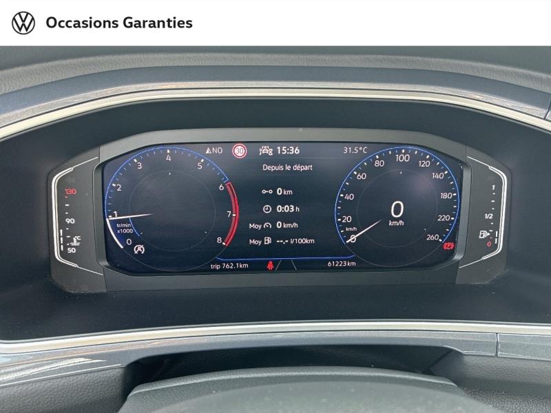 Voitures occasions VOLKSWAGEN T-ROC Style Lens