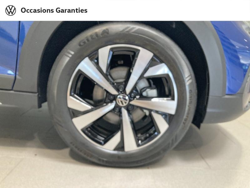 Voitures occasions VOLKSWAGEN TAIGO VW Edition Lens