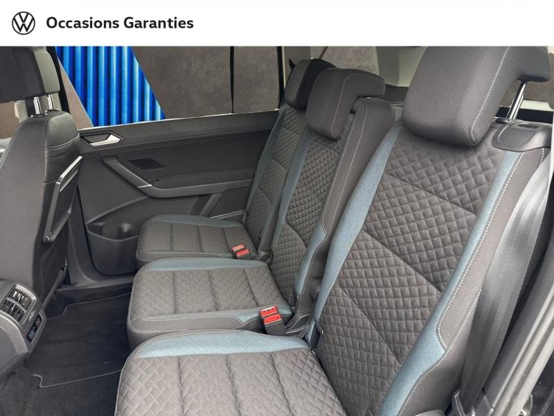 Voitures occasions VOLKSWAGEN TOURAN Lounge Lens
