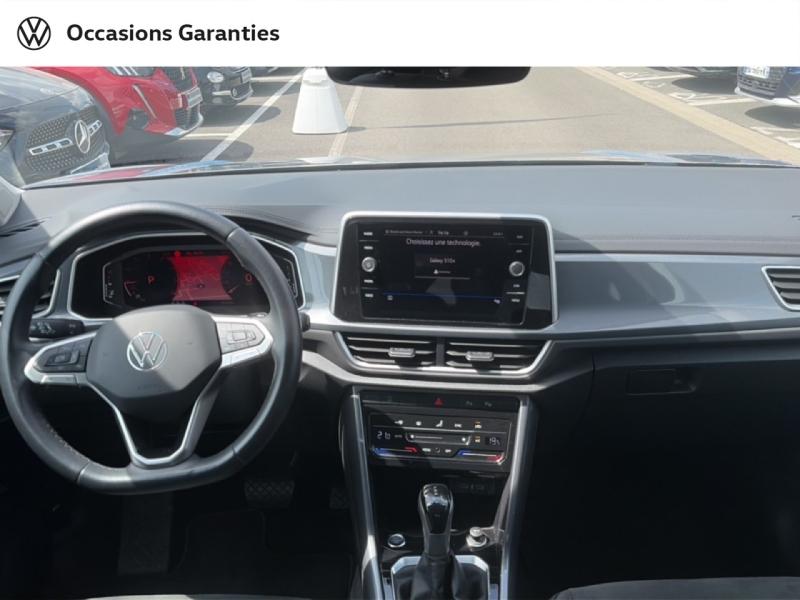 Voitures occasions VOLKSWAGEN T-ROC Style Lens
