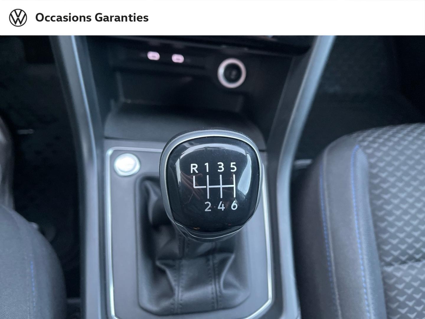 Voitures occasions VOLKSWAGEN TOURAN United Lens