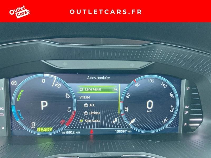 Voitures occasions ŠKODA Superb Combi Sportline Béthune