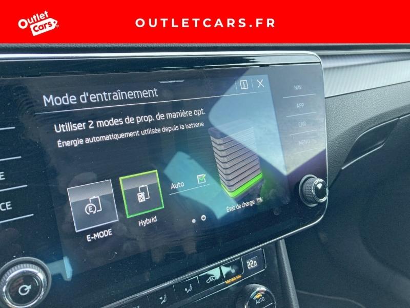 Voitures occasions ŠKODA Superb Combi Sportline Béthune