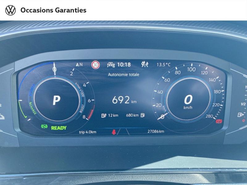 Voitures occasions VOLKSWAGEN ARTEON R-Line Clermont-Ferrand