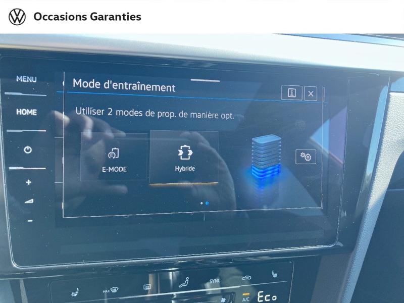 Voitures occasions VOLKSWAGEN ARTEON R-Line Clermont-Ferrand