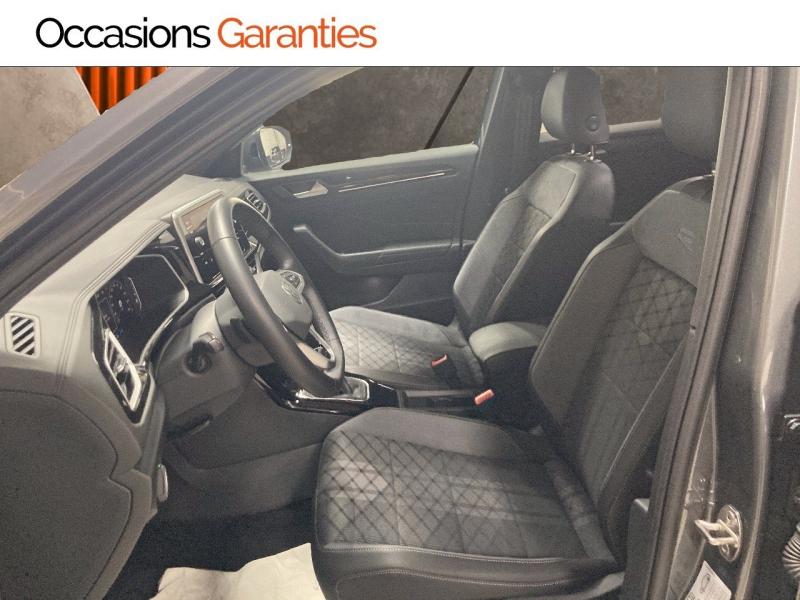 Voitures occasions VOLKSWAGEN T-ROC R-Line Clermont-Ferrand