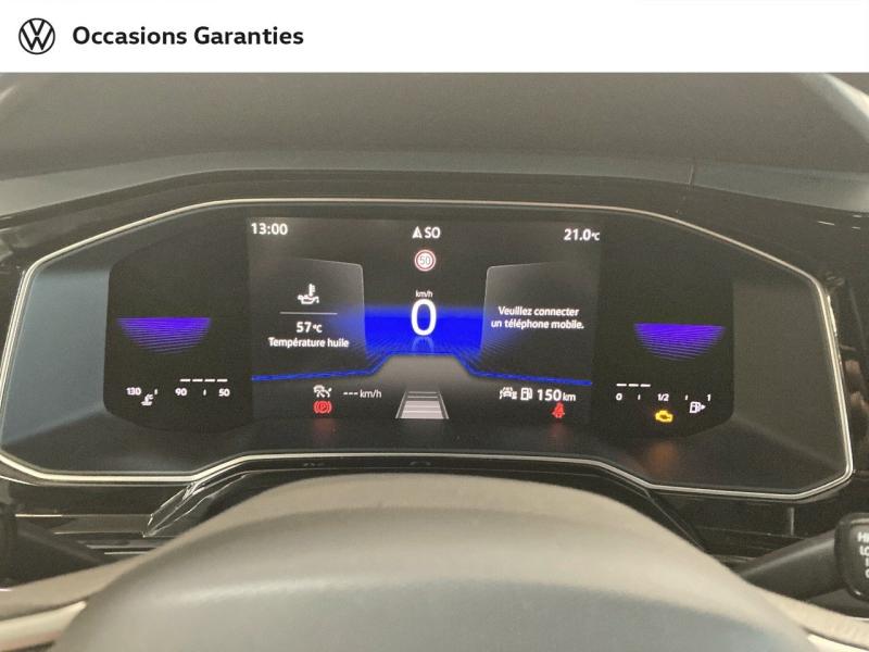 Voitures occasions VOLKSWAGEN POLO R-Line Clermont-Ferrand