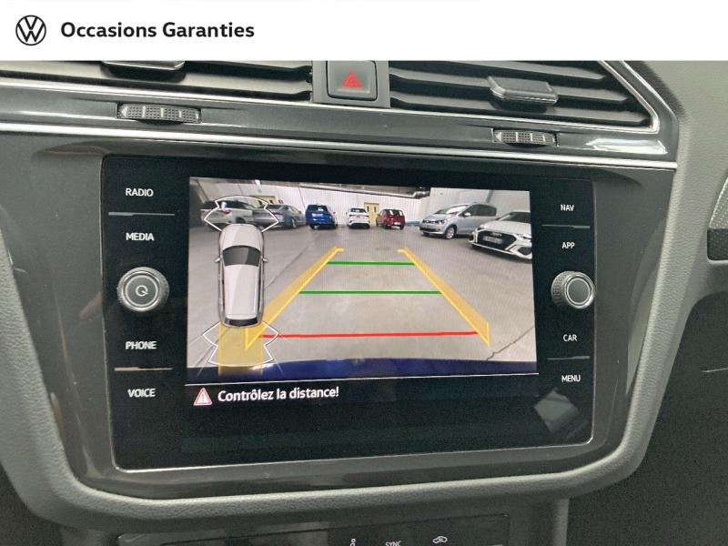 Voitures occasions VOLKSWAGEN TIGUAN R-Line Clermont-Ferrand