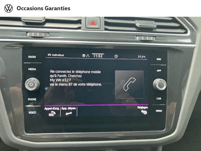 Voitures occasions VOLKSWAGEN TIGUAN R-Line Clermont-Ferrand