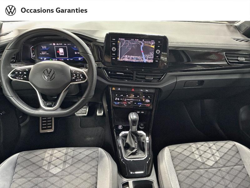 Voitures occasions VOLKSWAGEN T-ROC R-Line Clermont-Ferrand