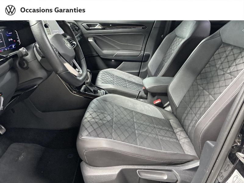 Voitures occasions VOLKSWAGEN T-ROC R-Line Clermont-Ferrand