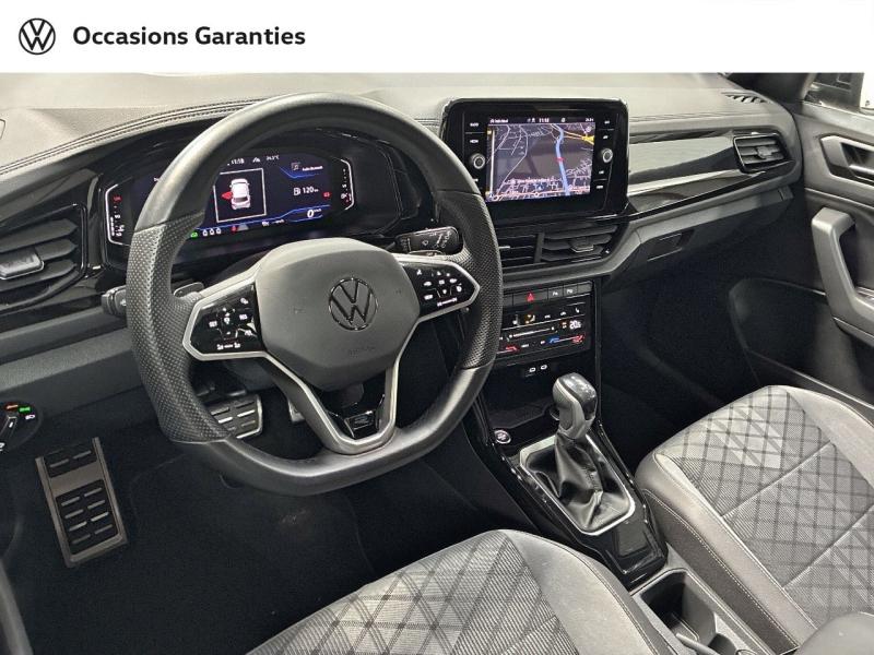 Voitures occasions VOLKSWAGEN T-ROC R-Line Clermont-Ferrand