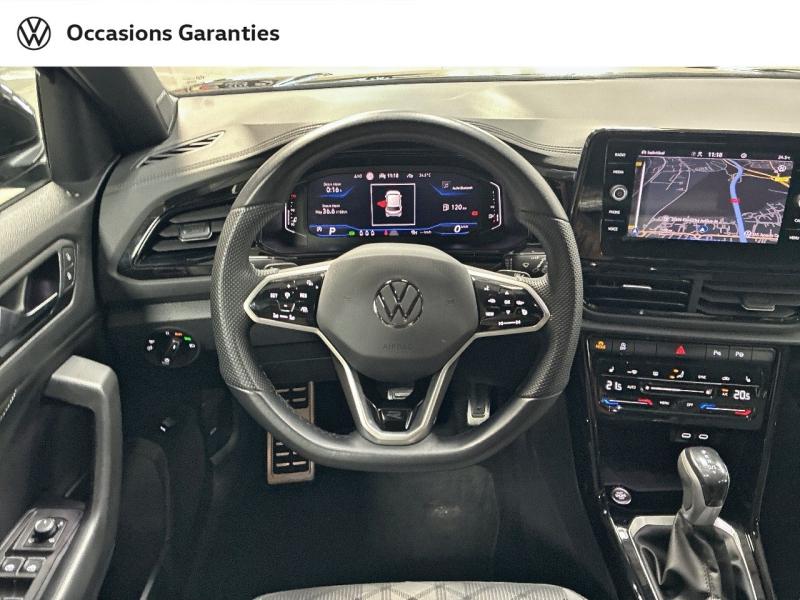 Voitures occasions VOLKSWAGEN T-ROC R-Line Clermont-Ferrand