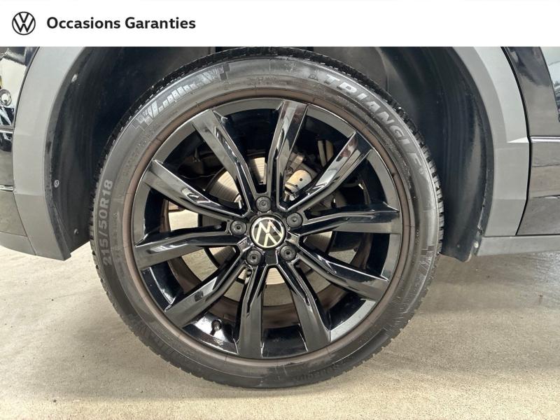 Voitures occasions VOLKSWAGEN T-ROC R-Line Clermont-Ferrand