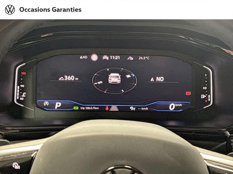 Voitures occasions VOLKSWAGEN T-ROC R-Line Clermont-Ferrand