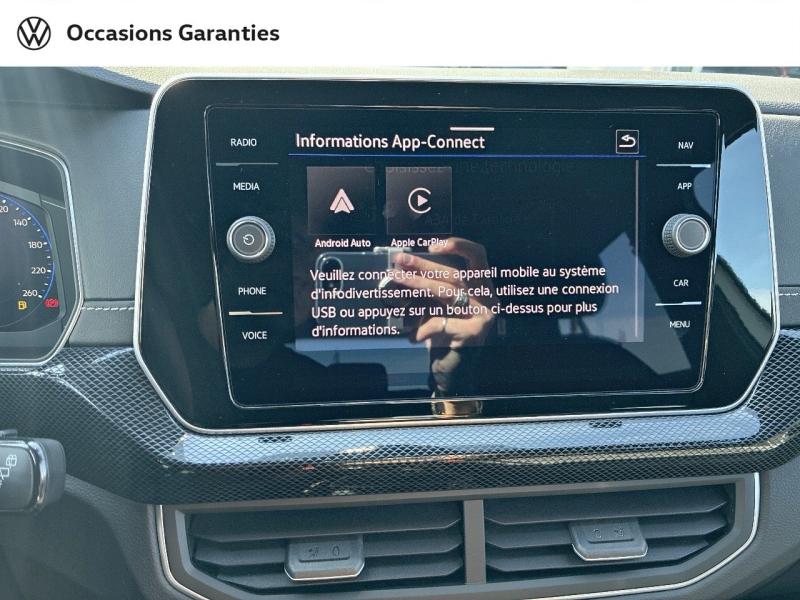 Voitures occasions VOLKSWAGEN T-CROSS R-Line Clermont-Ferrand