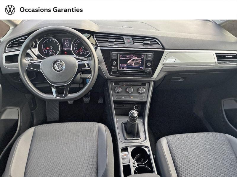 Voitures occasions VOLKSWAGEN TOURAN Trendline Clermont-Ferrand