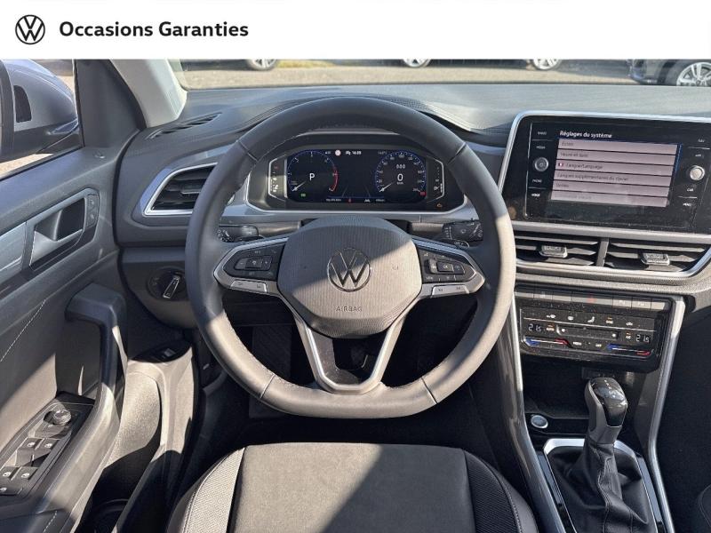 Voitures occasions VOLKSWAGEN T-ROC Style Edition Clermont-Ferrand