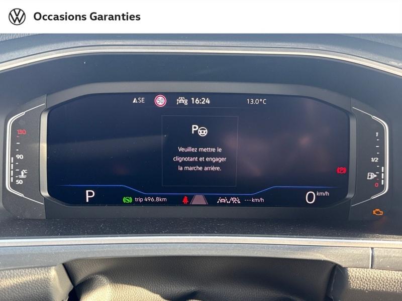 Voitures occasions VOLKSWAGEN T-ROC Style Edition Clermont-Ferrand