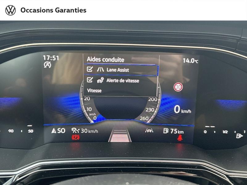 Voitures occasions VOLKSWAGEN POLO R-Line Edition Clermont-Ferrand