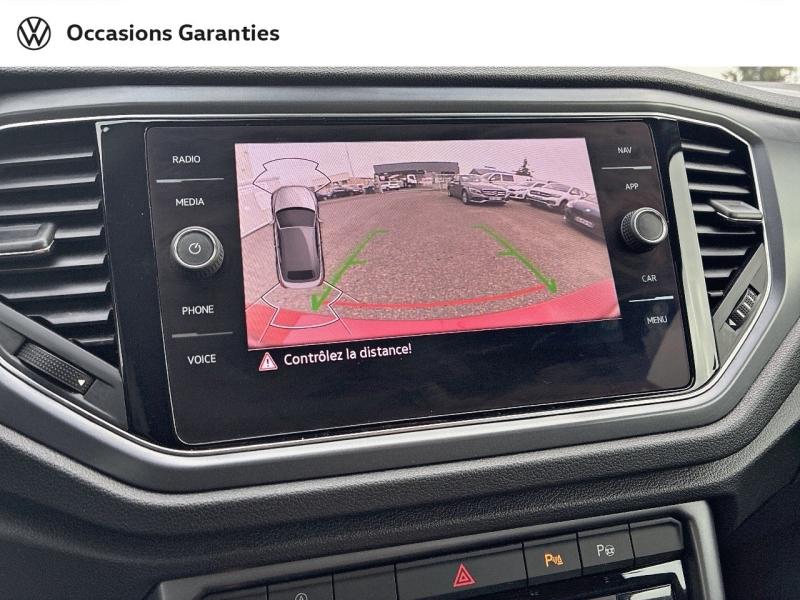 Voitures occasions VOLKSWAGEN T-Roc Cabriolet R-Line Clermont-Ferrand
